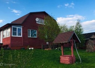 Продается дом, 92 м2, деревня Разгорт, 2-й переулок