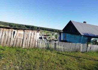 Дом на продажу, 50.8 м2, село Лукошкино