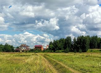 Земельный участок на продажу, 150 сот., экопоселение Теремки