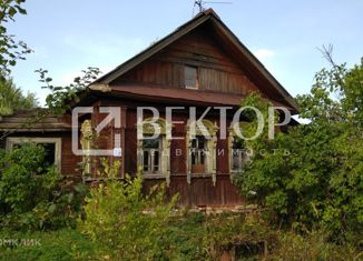 Продаю дом, 48.3 м2, деревня Василёво, деревня Василёво, 38