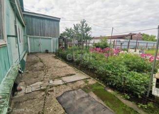 Земельный участок на продажу, 13.8 сот., деревня Токарёво, Московская улица, 151