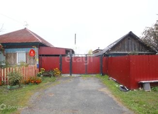 Продам дом, 65.7 м2, посёлок городского типа Богандинский, Трактовая улица