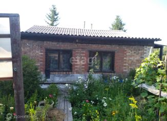 Продаю дом, 23.2 м2, Ачинск
