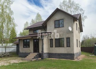 Продаю дом, 105 м2, Калужская область, садоводческое некоммерческое товарищество Соловьиная Роща, 85
