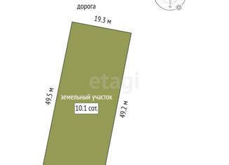 Продажа дома, 270 м2, посёлок Садовый