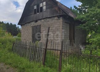 Дом на продажу, 45 м2, село Сосновка
