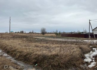 Земельный участок на продажу, 15 сот., деревня Андрейково