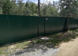 Продам земельный участок, 16 сот., село Маган, улица 40 лет Победы