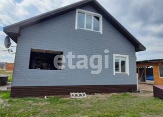 Продам дом, 126 м2, дачное некоммерческое партнерство Радужное, Центральная улица, 24