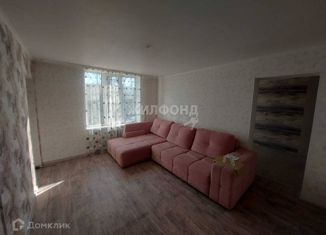 Продается трехкомнатная квартира, 57 м2, Забайкальский край, Нерчинская улица, 1
