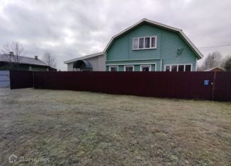 Продажа дома, 180 м2, деревня Даниловка