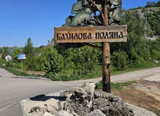 Продам дом, 317 м2, село Бахилова Поляна, Весенняя улица, 4А