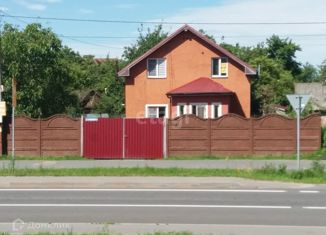 Продажа дома, 130 м2, Калининград, Ленинградский район, Строительная улица, 9