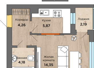Продается 1-комнатная квартира, 31.3 м2, посёлок городского типа Янтарный, улица Балебина, 13б