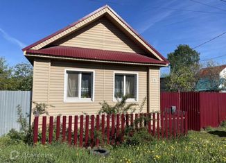 Продается дом, 43.8 м2, Энгельс, Московская улица, 50А