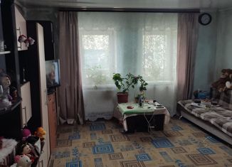 Продам дом, 45.6 м2, село Фруктовое