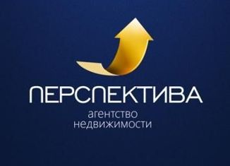 Продам 1-комнатную квартиру, 38 м2, Усть-Илимск, Профсоюзная улица