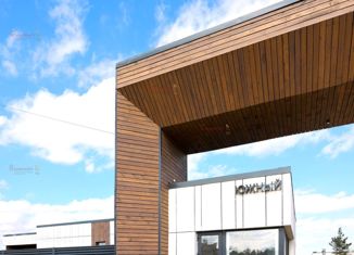 Дом на продажу, 279 м2, посёлок Исток, Славная улица, 27