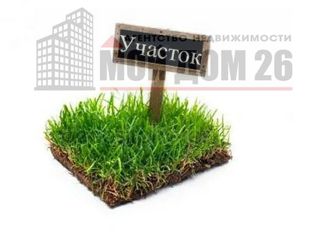 Продаю земельный участок, 12 сот., Ставрополь, микрорайон № 15, улица Водник-1