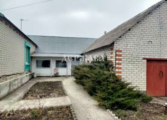 Продается дом, 160 м2, Старооскольский городской округ