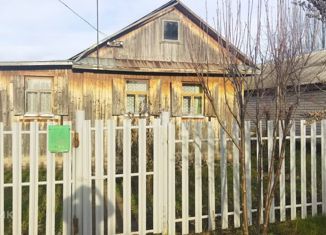 Земельный участок на продажу, 15 сот., деревня Искино