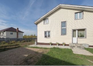 Продается дом, 129.3 м2, деревня Новосёлы, Луговая улица