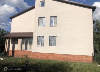 Продажа дома, 360 м2, Белгородская область, Школьная улица