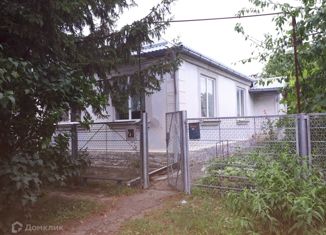 Продажа дома, 61.6 м2, поселок городского типа Афипский, улица Суворова, 110