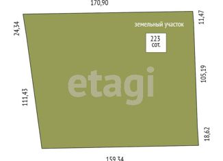 Земельный участок на продажу, 223 сот., село Мирное
