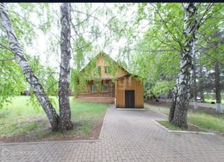 Продажа дома, 95.3 м2, поселок городского типа Карабаш