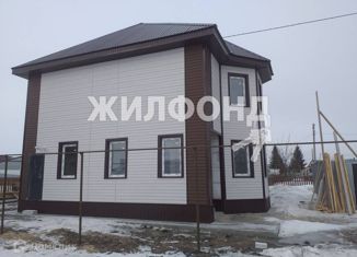 Дом на продажу, 166 м2, село Красноглинное, улица Восход