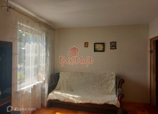 Двухкомнатная квартира на продажу, 44 м2, Хотьково, Горжовицкая улица, 13