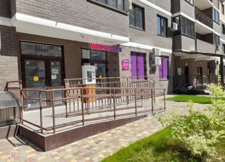 Продается офис, 35 м2, Краснодар, улица Евгении Жигуленко, 13, микрорайон имени Евгении Жигуленко