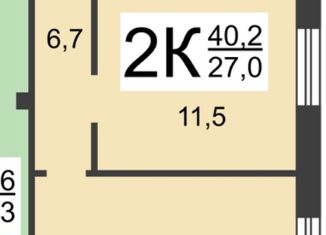 Продаю 2-ком. квартиру, 40.2 м2, Нижний Новгород, Судостроительная улица, 4, метро Канавинская