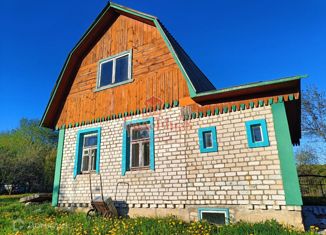 Дом на продажу, 50 м2, деревня Бунаково, Центральная улица, 21