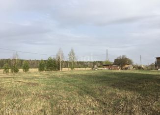 Продам земельный участок, 13.6 сот., СНТ Фермер