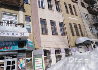 Комната на продажу, 215 м2, Саратов, улица имени П.Н. Яблочкова, 24, Фрунзенский район