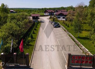 Продаю земельный участок, 10.68 сот., село Плотниково, коттеджный посёлок Сердце Сибири, 99