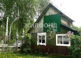 Продается дом, 39.1 м2, Новосибирск, Первомайский район