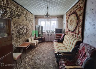 Продам трехкомнатную квартиру, 58.2 м2, станция Тарханы, Заводская улица, 2