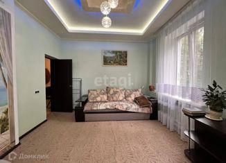 2-комнатная квартира на продажу, 47.6 м2, Белгородская область, 1-й Мичуринский переулок, 16