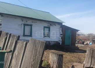 Продается дом, 46.3 м2, посёлок Недорезово (Пашкино), Центральная улица, 27