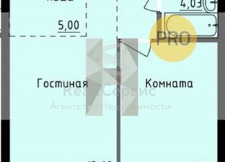 1-ком. квартира на продажу, 37.98 м2, Ижевск, улица Ключевой Посёлок, 23литА, Южный жилой район