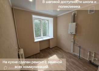 Двухкомнатная квартира на продажу, 44 м2, поселок городского типа Новосемейкино, Жигулёвская улица, 13