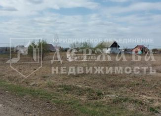 Продам земельный участок, 15 сот., Кемеровская область