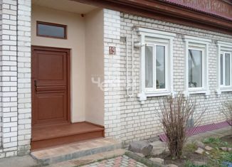 Продам дом, 65 м2, деревня Ковригино (Ковригинский сельсовет), Караваевская улица, 20