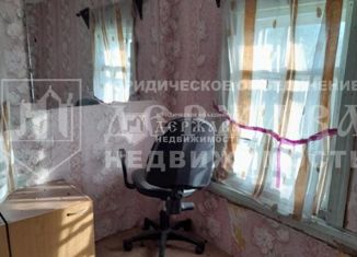 Дом на продажу, 28 м2, село Елыкаево, Набережная улица, 9