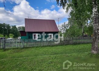 Дом на продажу, 49.3 м2, село Топки, улица 60 лет Октября