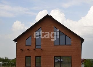 Продажа дома, 160 м2, Белгород