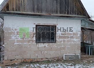 Продажа дома, 42.8 м2, деревня Ивановское, переулок Есенина, 7